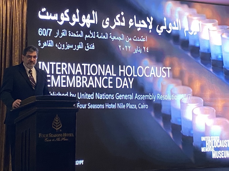 In a first, an official Holocaust Remembrance Day event in Egypt