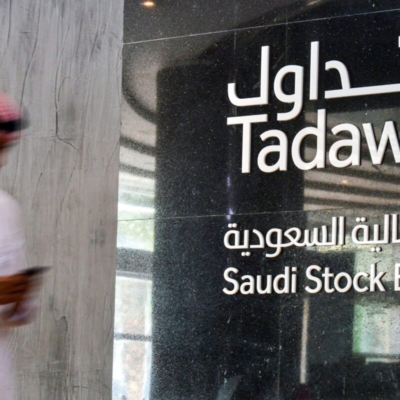 Saudi Arabia's Tadawul stock exchange. (Getty Images)