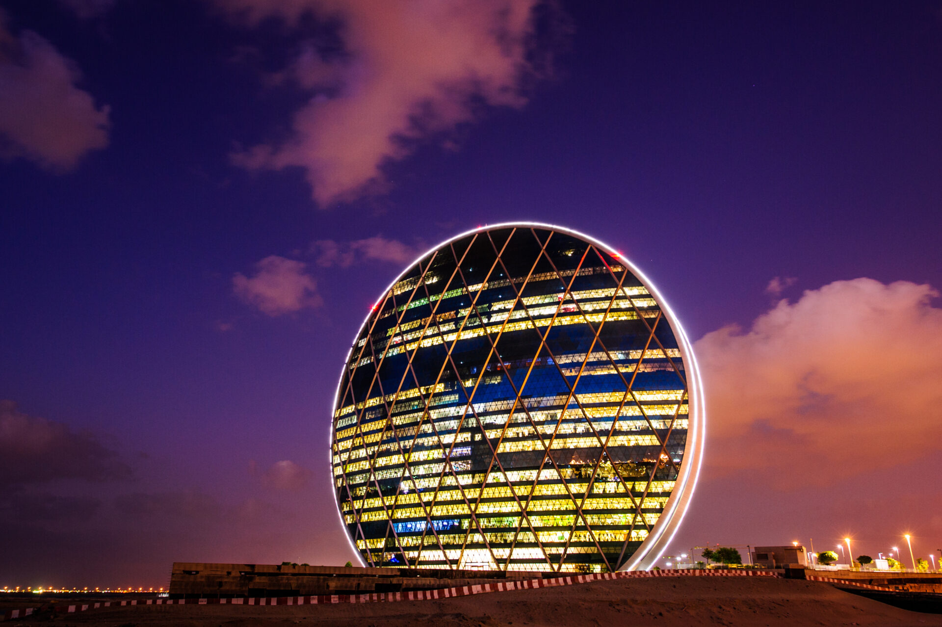 Aldar headquarters in Abu Dhabi. (iStock)
