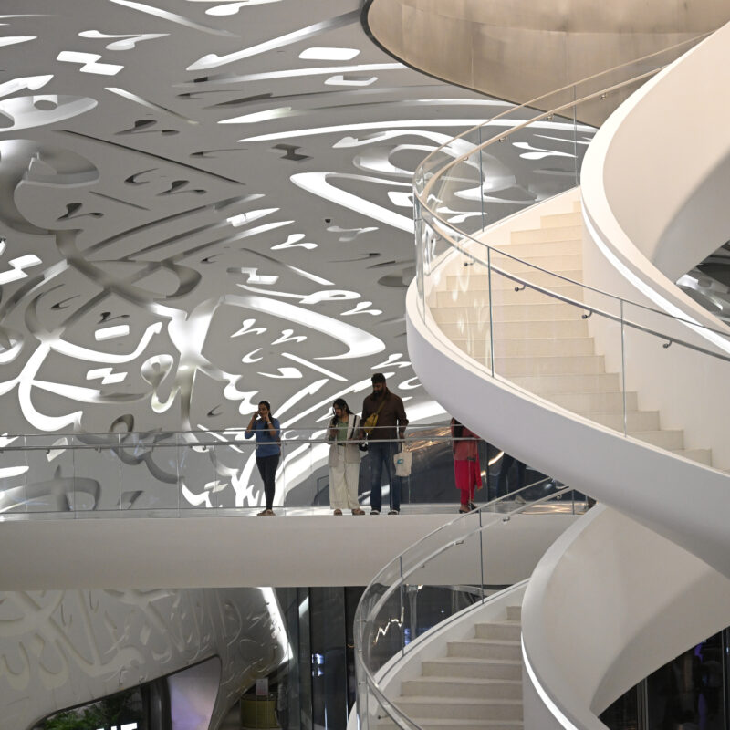 The Museum of the Future in Dubai. (Photo: Getty Images)