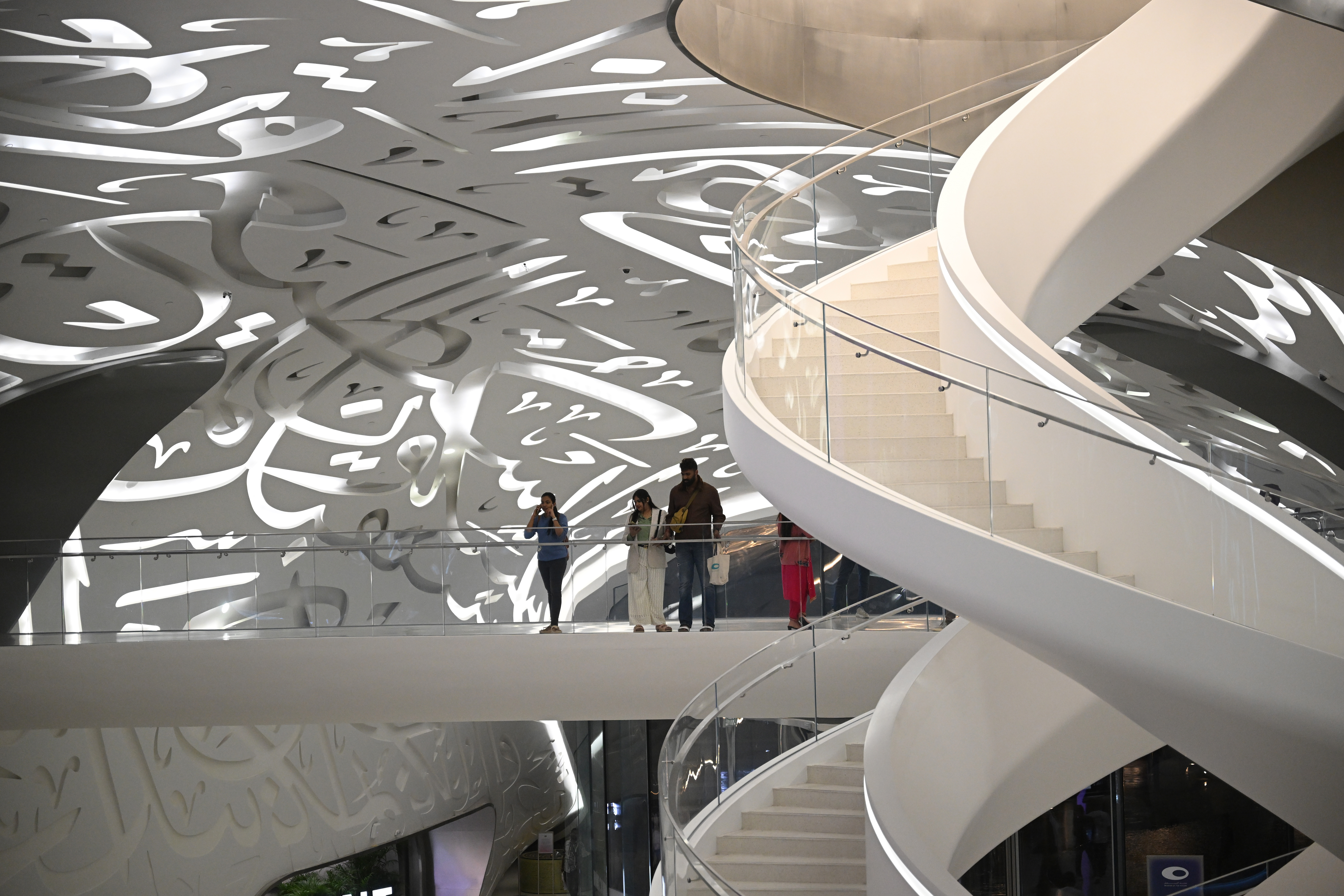 The Museum of the Future in Dubai. (Photo: Getty Images)