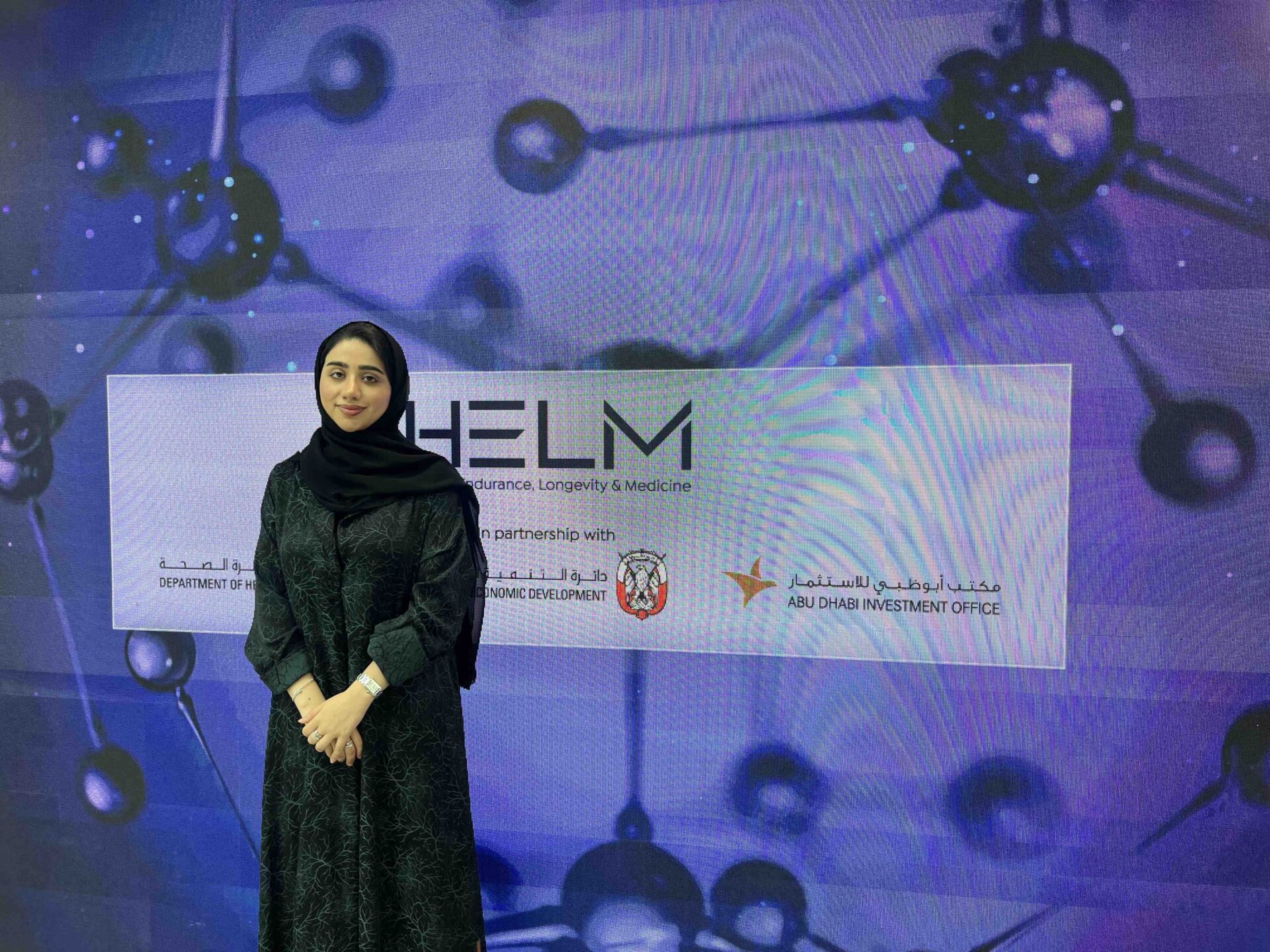 Fatma Almulla