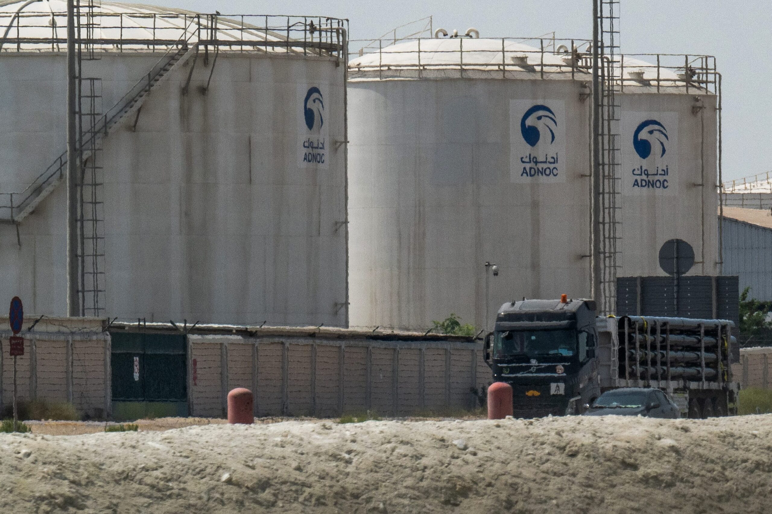 UAE fast-tracks new oil pipeline to sidestep Strait of Hormuz risks